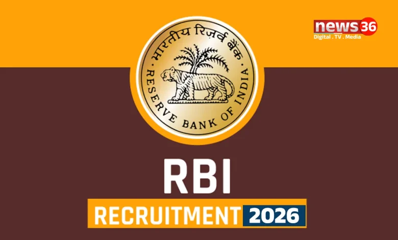 RBI Recruitment 2026