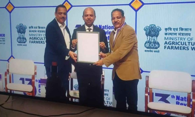 छत्तीसगढ़ बना देश का सर्वश्रेष्ठ राज्य, फसल बीमा योजनाओं में मिला पहला पुरस्कार - news36live