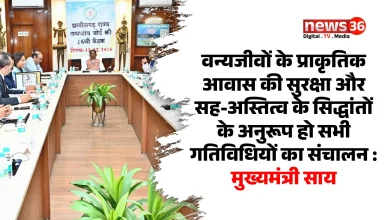 मुख्यमंत्री साय