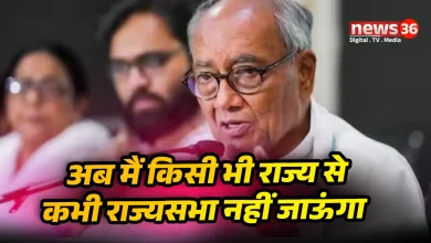 DIGVIJAY SINGH