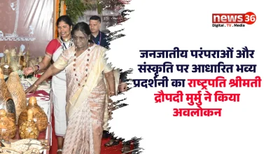 बस्तर पण्डुम