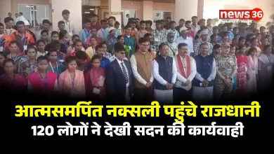 आत्मसमर्पित नक्सली पहुंचे राजधानी