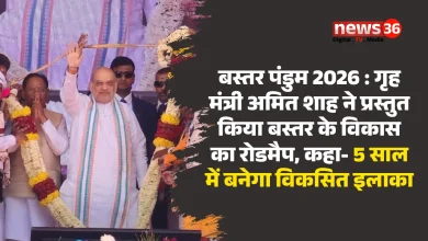 बस्तर पंडुम 2026