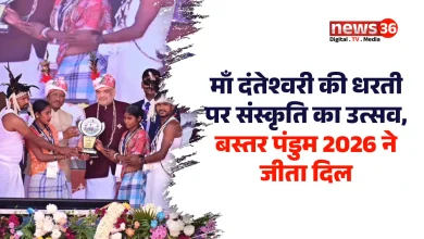 बस्तर पंडुम 2026