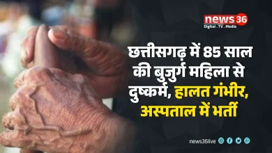 CG News, Dhamtari News