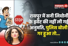 सनी लियोनी