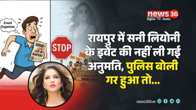 सनी लियोनी