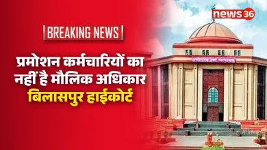 CH HIGHCOURT