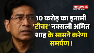 पूर्व महासचिव मुप्पला लक्ष्मण राव उर्फ 'गणपति'