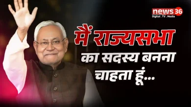 Nitish Kumar Rajya Sabha