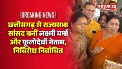 Rajya Sabha MP Phulo Devi Netam