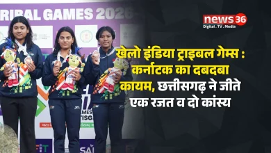 khelo india game raipur