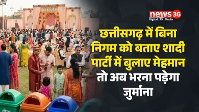 सॉलिड वेस्ट मैनेजमेंट पॉलिसी