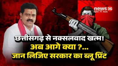 VIJAY SHARMA NAXAL