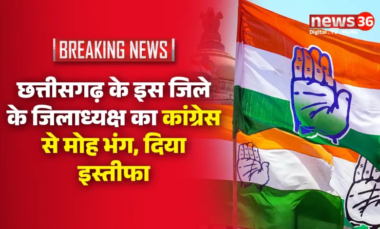 जिला अध्यक्ष सलीम रजा उसमानी